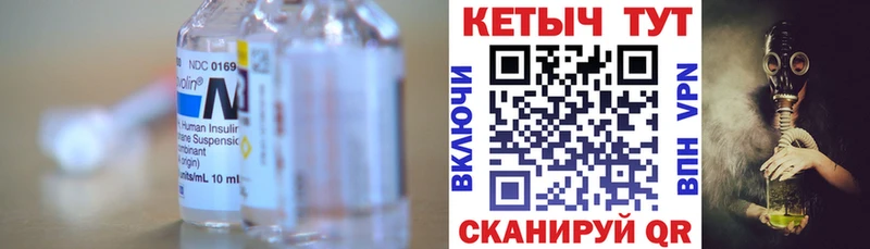 цены наркотик  Купино  Кетамин ketamine 