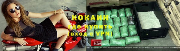 ешки Богородск