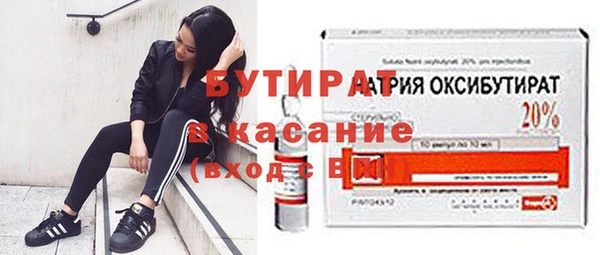 ешки Богородск