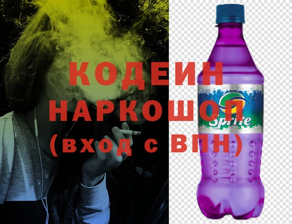 ешки Богородск