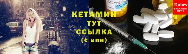 винт Богородицк