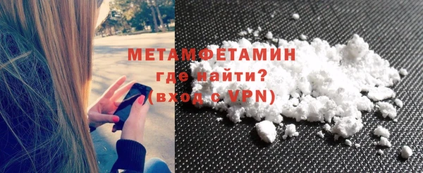 кокаин колумбия Богданович