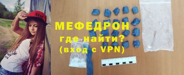 винт Богородицк