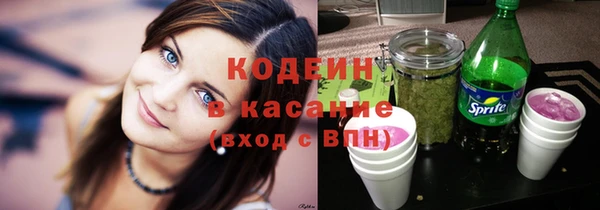 винт Богородицк