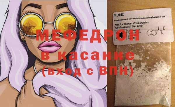 прущий лед Белоозёрский