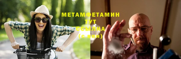 винт Богородицк