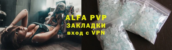 ешки Богородск
