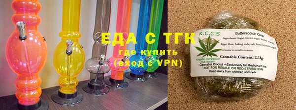 ешки Богородск