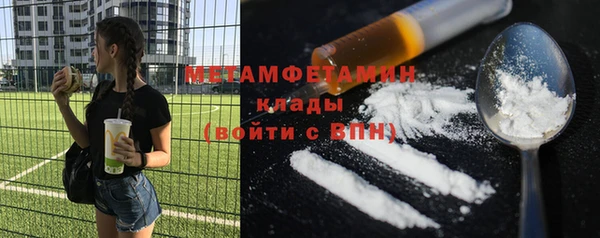 кокаин колумбия Богданович