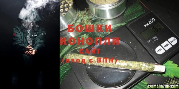 винт Богородицк