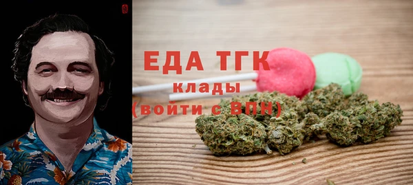 кокаин колумбия Богданович