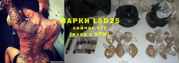 кокаин перу Бугульма