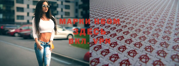 кокаин колумбия Богданович