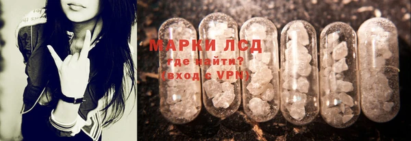 ешки Богородск